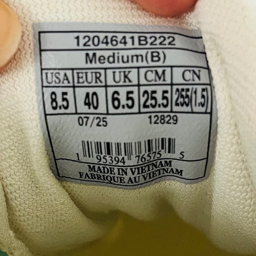 Brooks Ghost Max Running Trail Shoes Cream Blue Yellow 1204641B222 Womens 8.5 B - Picture 9 of 13